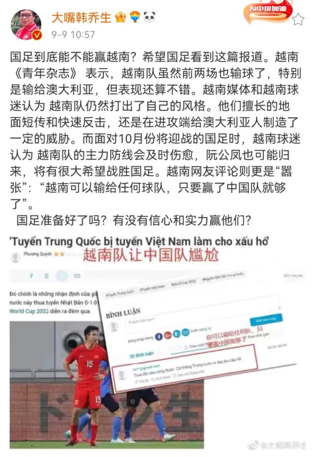 1631189041935060290.png 微信图片_20210909200249.png